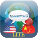 SpeechTrans Lite Chinese English Translator Powered by Nuance