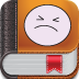My Pain Diary HD